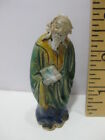 Vintage Miniature Asian Standing Man Mud Man Mid Century Chinese Figurine 3"
