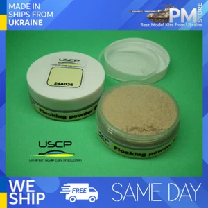USCP 24A036 Hi-Quality Flocking powder Beige 30ml - Picture 1 of 3