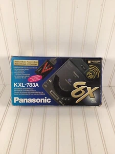 Panasonic 8X CD-ROM Player (New In Box) - Picture 1 of 7