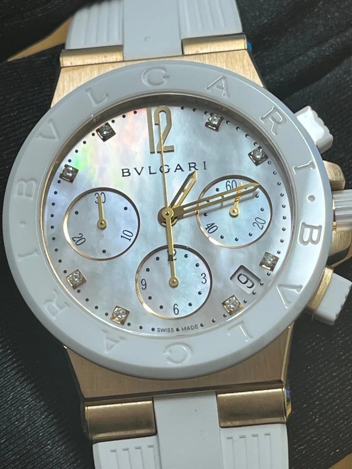 Bvlgari Diagono White Mother of Pearl Unisex Adult Watch - 101994