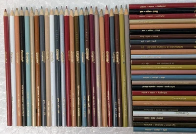 50 Crayola Gray Brown Metallics Colored Pencil Crayon Set Used School Art Supply - Image 1 of 4