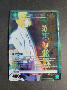 Shinji Hirako BLC-2-070 R* Rare 1 Star BLEACH: Thousand-Year Blood War Vol.2 - Picture 1 of 2
