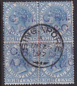 MALAYA STRAITS SIEDLUNGEN POSTSTEMPEL / STEMPEL "SINGAPUR" 1897 - Bild 1 von 1