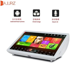 "Pantalla HAJURIZ 19,5"", máquina de karaoke, disco duro de 4 TB YouTube multilingüe, YouTube, - Imagen 1 de 8
