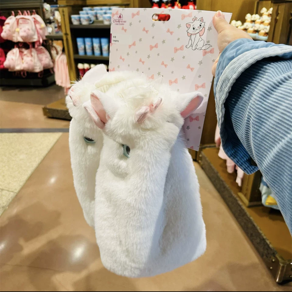 Disney authentic 2024 costume marie cat leggings shanghai disneyland - Image 1 of 1