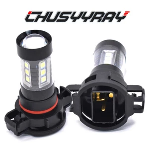 Faros antiniebla blancos 2504 H16 5202 para GMC Acadia 2007 2008-2012 - Imagen 1 de 8