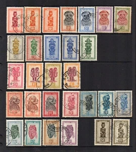 Colección de estampillas máscaras nativas del Congo belga todas las variedades diferentes.  Usado #733 - Imagen 1 de 1