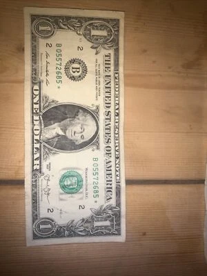 B05572685* 1$ DUPLICATE Star SERIAL NUMBER Error - Image 1 of 4