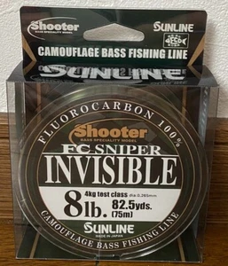 SUNLINE Fishing Line FC Sniper Invisible 75M 8LB - Picture 1 of 3
