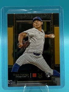 2024 Topps Museum Collection - Shota Imanaga #13 Gold /199 (RC) - Picture 1 of 3