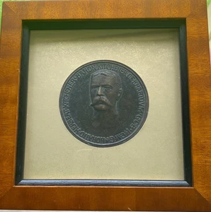 Rare 1902 Lord Kitchener South Africa Bronze Commemorative Medal Framed - Picture 1 of 12