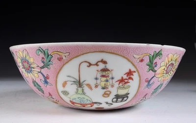 Antiguo Cuenco Medallón Chino Rosa Esmaltado y Esgrafiado Porcelana con Marca Foto 1 de 4