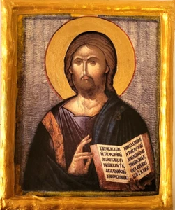 Jesus Christ Byzantine Ecclesiastical Balkan Eastern Orthodox Icon Plaque - Picture 1 of 7