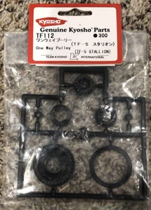 Kyosho TF112 One Way Pulley Set TF-5 Stallion Vintage RC - Picture 1 of 1