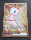 Mew Gold Metal - 205/165 Scarlet & Violet 151 MINT - Pokemon Card ULTRA PREMIUM
