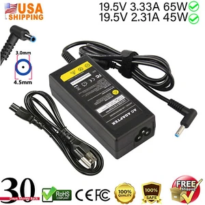 Laptop Charger AC Adapter for HP Laptop 14 & 15 Series 65W 19.5V 3.33A Blue Tip - Picture 1 of 10