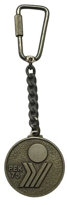 Брелок EuroBasket 1975 - Изображение 1 из 2