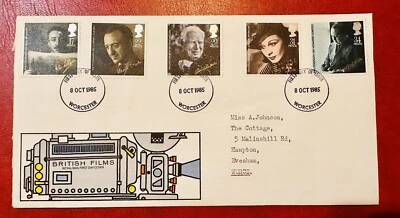 1985 British FilmS FDC WORCESTER POSTMARK - Image 1 of 2