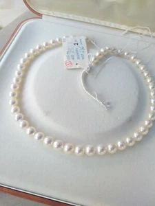 PERLE AKOYA 7,5-8mm Filo per collana di 51perle Coltivate di Acqua Salata WHITE - Imagen 1 de 12