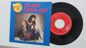 EUROVISION 1988 ISRAEL YARDENA ARAZI HEBREW /ENGLISH RARE ISRAELI - Imagen 1 de 2