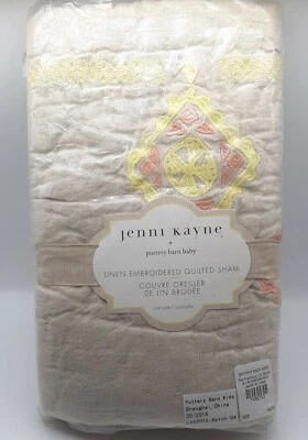 NOS Discontinued Pottery Barn Kids Baby Jenni Kayne Shams Linen quilted 12"x 16" - Image 1 of 4