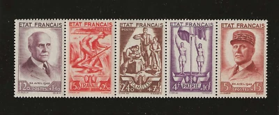France Scott #B157A strip of 5, 1943 Petain's Birthday, Semi Postal, lh og f/vf - Image 1 of 2