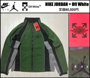 S size Brand New NIKE JORDAN Off White Track Jacket Nike Jordan Off White Nylon - Picture 1 of 6