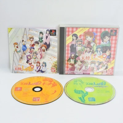 PS1 TENSHI NO SHIPPO Otogi Story Playstation For JP System ccc p1 - Image 1 of 2