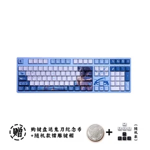 Official Ghost Blade WOLP Aeolian YULIA RGB Mechanical Keyboard 108keys Tri-mode - Picture 1 of 18