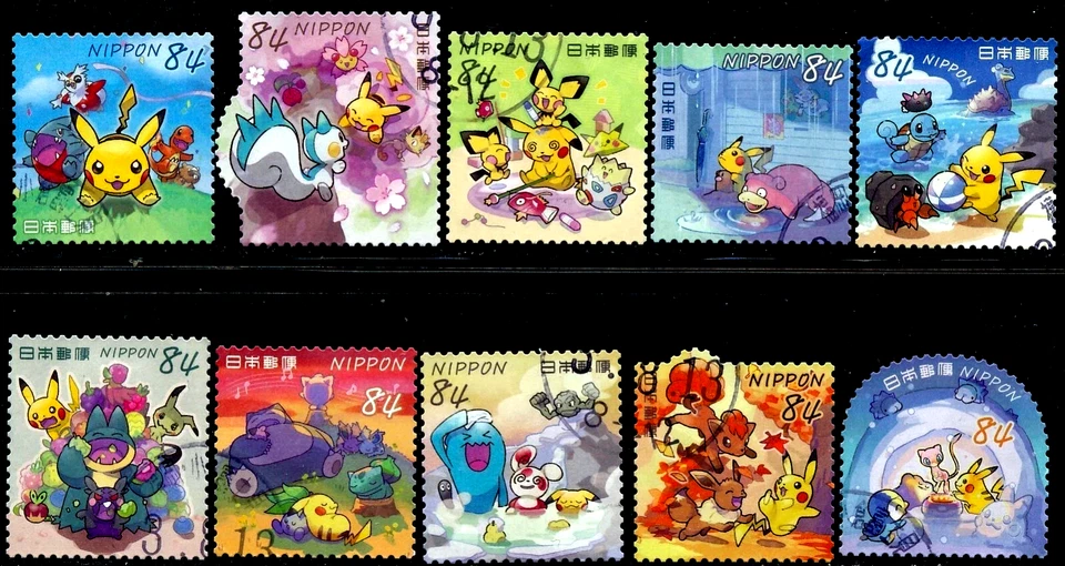 JAPAN 2021 POKEMON GAME CARD 84 YEN COMP. SET OF 10 STAMPS FINE USED CONDITION - Image 1 of 1