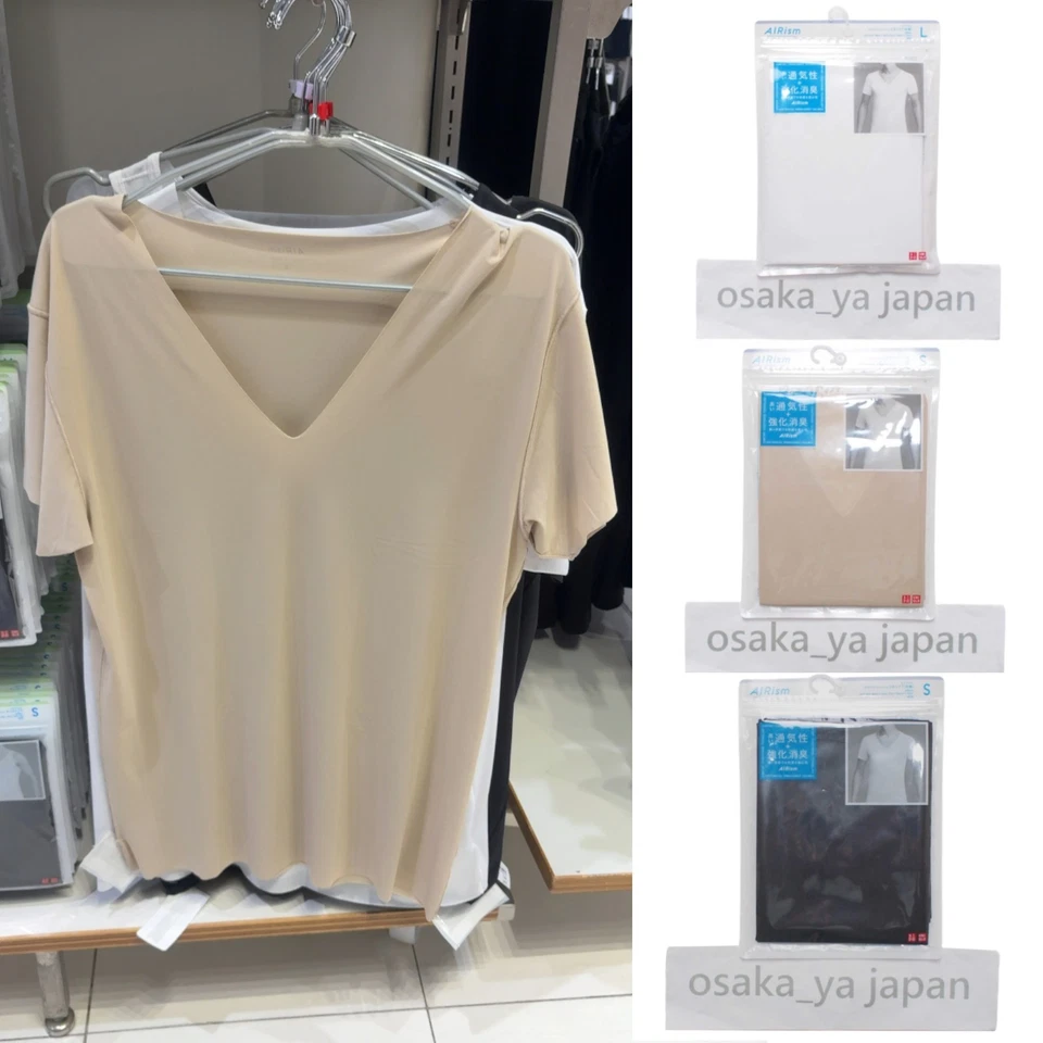 UNIQLO AIRISM Deodorant Mesh V-Neck T nylon XS-4XL 3Color Men New Japan 474252 - Image 1 of 1