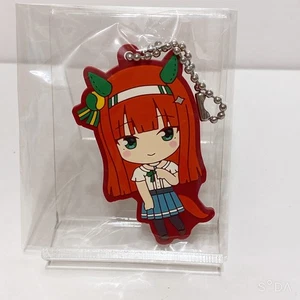 Schlüsselanhänger Umamusume Silence Suzuka Kapsel Gummi Maskottchen selten Japan - Bild 1 von 1