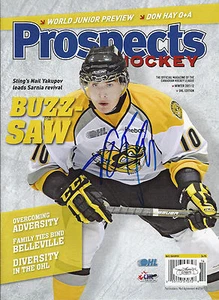 Nail Yakupov Signed Prospects MAGAZINE JSA Authenticated St Louis Blues - Picture 1 of 1