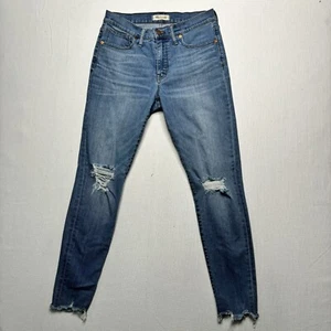 Madewell Skinny Jeans Girls 29 Blue Denim Cotton Stretch High-Rise Frayed Hem - Picture 1 of 10