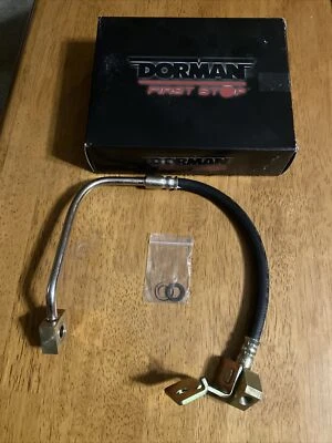 Тормозная магистраль задняя левая рука водителя H620005 Dorman для Lincoln Aviator Mercury - Изображение 1 из 2