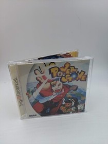 Sega Dreamcast Games &ndash; Authentic Disc Only/CIB &ndash; Pick Your Game &ndash; Tested