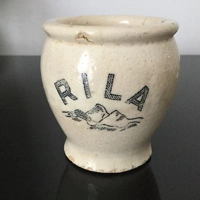 Pot de Yaourt Ancien RILA Céramique - Photo 1/4