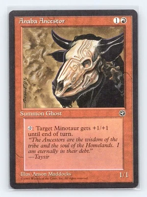 Homelands Anaba Ancestor - Image 1 of 2