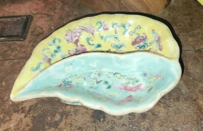 Antiguo cuenco chino de porcelana con forma de melocotón Rose Famille Foto 1 de 4