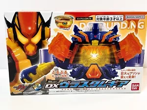 Kamen Rider Gavv DX Henshin Belt Vrastumgear Vrastum Gear Bandai NEW FedEx F/S - Picture 1 of 14