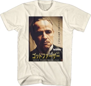 The Godfather Japanese Movie Poster Don Corleone Men's T Shirt - Picture 1 of 5