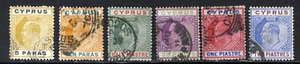 CYPRUS KE VII 1904-10 A Wmk Multiple Crown CA Part Set SG 60 to SG 65 VFU - Picture 1 of 2