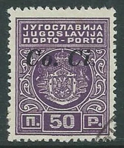 1941 LUBIANA SEGNATASSE USATO CO.CI. 50 CENT - M61-3 - Bild 1 von 1