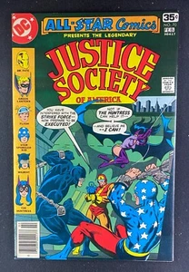 All-Star Comics (1940) #70 VF/NM (9.0) 1. Full Appearance Huntress - Bild 1 von 2
