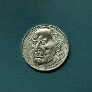 Tschechische Republik 2023 200 Kronen Maxe Svabinskeho, Zertifikat BU (EM373 - Bild 1 von 3