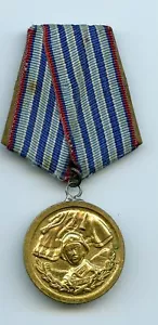 Bulgarien Dienst in den Streitkräften 3. Klasse Medaille - Bild 1 von 2