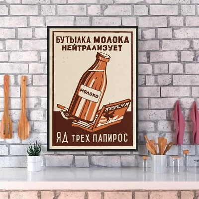 Cartel de leche soviética, URSS 1959 — Cartel de comida soviético vintage, impresiones de cocina Foto 1 de 4