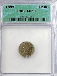 1832 Capped Bust Half Dime : ICG AU50 - Picture 1 of 4