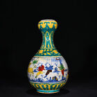 9.0" Old Antique Ming Dynasty Chenghua Mark Porcelain Dou Cai Garlic Head Vase