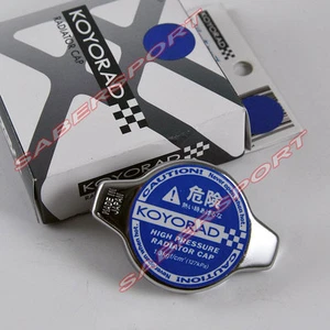 Koyo SK-D13 1.3 bar Tapa del radiador para 2012-2020 FR-S BRZ GT86 - Imagen 1 de 4